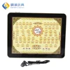 Early educational kids pad quran toy laptop