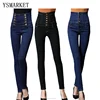 autumn and winter fashion high waist jeans female denim pencil pants women skinny jeans plus size 6XL E289
