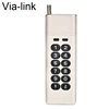 2019 new product coded lock usb flash U memory disk
