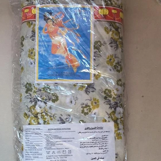 
Printed rayon viscose 36