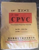 CPVC Ring/Tee Raw material CPVC Resin and Compounds