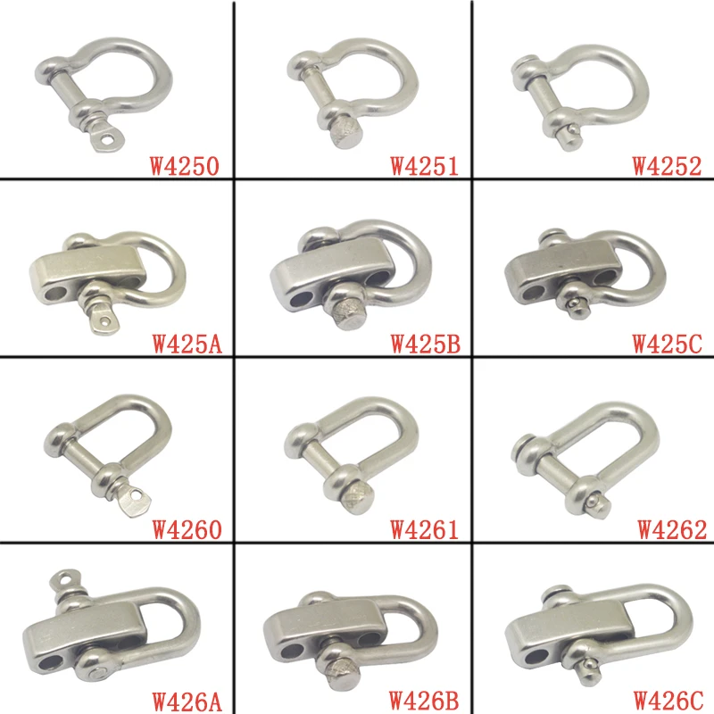 4MM SHACKLE