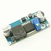LM2587 DC-DC Boost Converter 3-30V to 4-35V Step up Power Supply Module 5A MAX 4.8 x 2.4 x 1.2cm New Electric Unit High quality