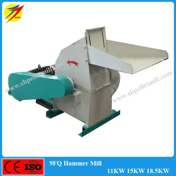 electric hammer mill