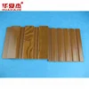 Wholesale products wpc wood wood plastic composite ceiling fall ceiling designs