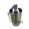 Industrial small tank detergent agitator liquid mixer machine