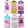 Juicy Juice and Drunk box Soft Silicone Phone Case Cover for iPhoneone 5 6 6S 7 7plus