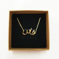 

Arabic Name Necklace Personalised Gold Plated Stainless Steel Necklaces Jewelry