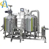 3BBL food grade stainless steel mini small beer brewery brewing equipment