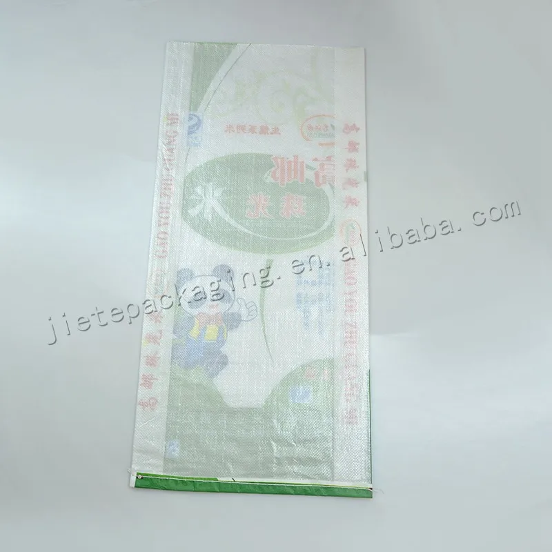 hybrid rice bag (2).jpg