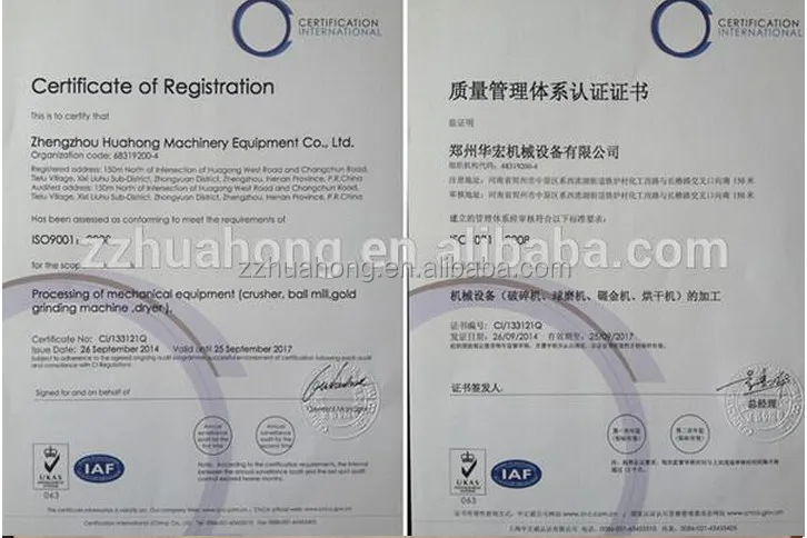 QQ20150422084227.jpg