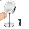 Rechargeable Stainless Steel LED Makeup Mirror With Dimmable Lights