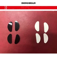

Soft Anti-slip High quality stick-on ultrathin Silicone Nose pads for Eyeglasses