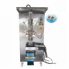 China Vertical packaging machine automatic 4 side bag form fill seal machine