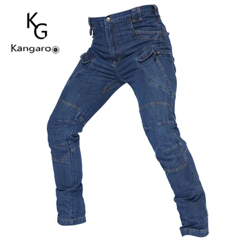 tactical jeans pants