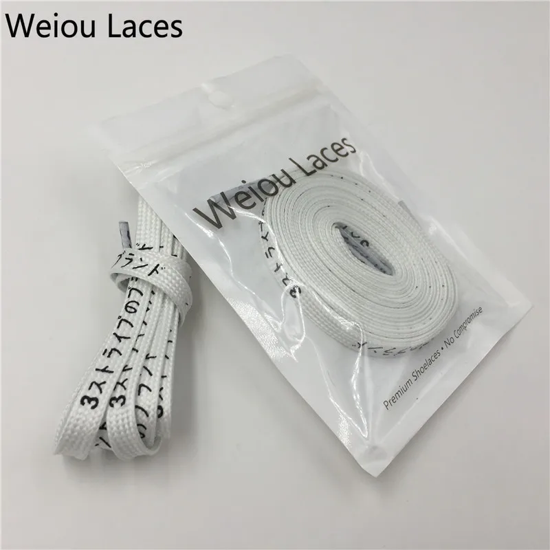 

Weiou 0.7cm Flat sport Glowing Shoe Laces with Printed Black Japanese Letters Luminous Glow In The Dark Fluorescent Shoelaces, Glow white+ black printing,support customized color