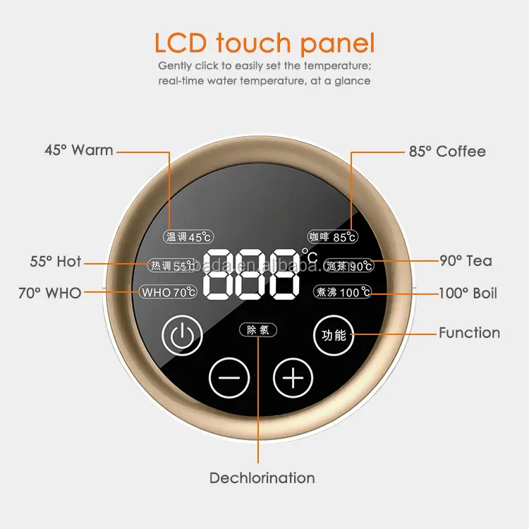 High Quality Baby Milk Modulator Formula Kettle Baby Bottle Milk Warmer