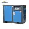Energy saving direct driving 40hp screw air compressor machine