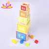 Creative intelligent wooden stacking cups for baby W13D079