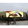 Customized HD advertisinguse p5 ful color fixed use programable Video LED display screen