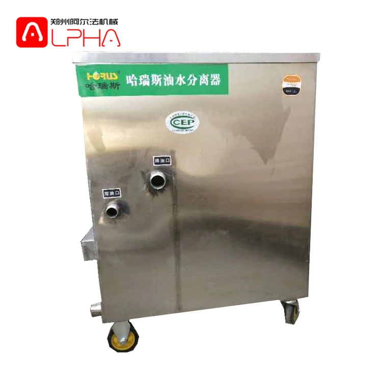 Food Waste Grinder/kitchen Food Waste Disposal Machine/fish Bone