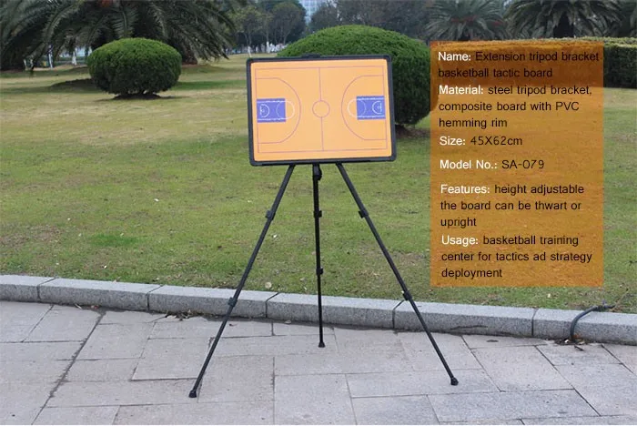 Bracket extension tripod football tactic board 09.jpg