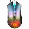 9D wire optical gaming mouse with fire key or sniping key in the software for FPS game virtual up to 10000dpi