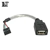 6pin USB A Female to USB Motherboard 4-Pin Header F/F USB2.0 Cable