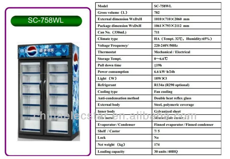 Single Door Display Visi Cooler,Pepsi Cooler,Pepsi Refrigerator,Pepsi