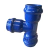 Double Flanged pipe