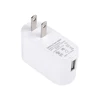 5v 2a usb power adapter 0.5a to 2.5a / 5v 2000ma charger adapter with UL/CUL TUV CE FCC PSE SAA level VI