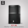 2017 New Powerful Top Pro Passive 2-way Full Range Audio Speaker
