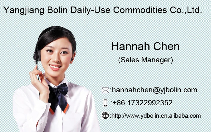 contact us jianlue.jpg