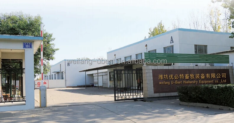 QQ20150424144408.jpg