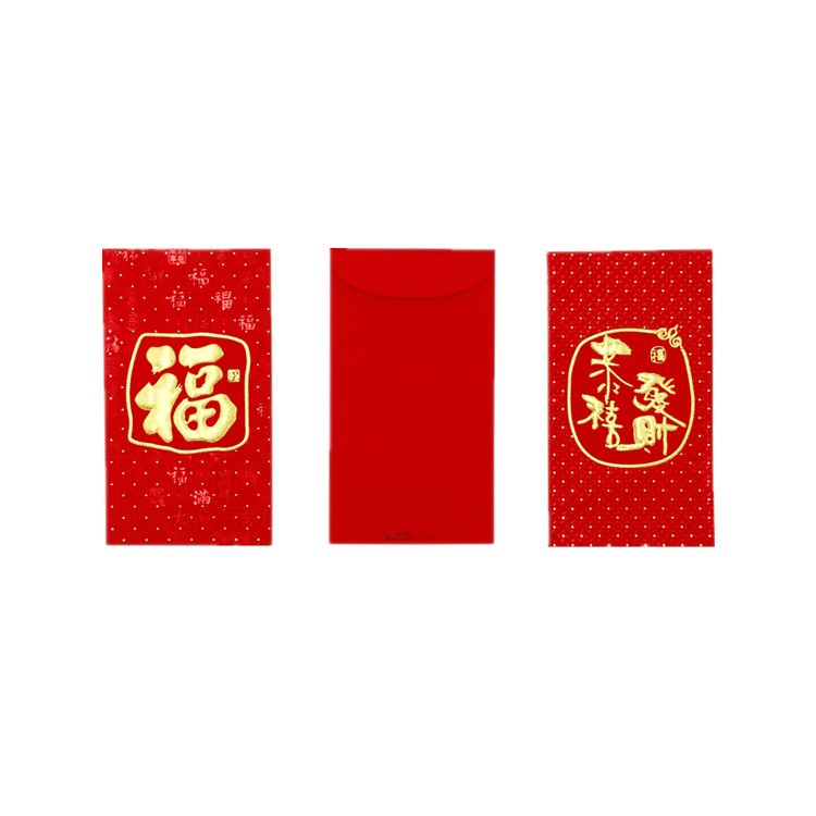 Gold Stamping Chinese New Year Custom Design Wedding Envelope Lucky Envelope Red Pocket Envelope