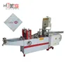 Automatic High Speed flexo printing napkin tissue converting machine