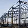 China factory welded steel H beam for steel structure warehouse