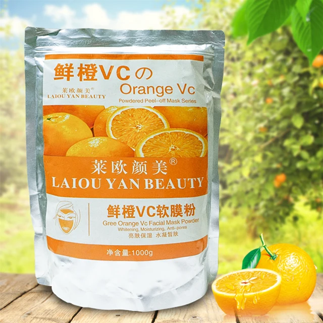 

BEAUTY Skin Care Fresh Orange VC Whitening Mask Moisturizing Facial Mask Powder, Light yellow