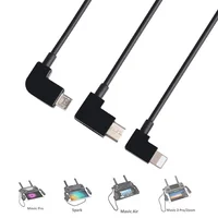 

1ft 90 degree Micro usb to ISO / Micro usb / Type c phone tablet OTG controller data cable connector cord for DJI Drone