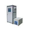 Innovative product for sale Steel Bar Induction Forging Machine forging induction machine