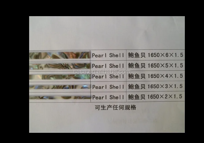 Laminated Plastic Guitar Binding/purfling Bk/wh/bk 6.0mm X 1.5mm X