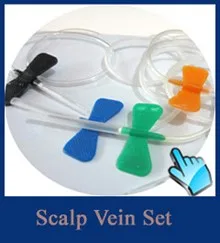 Scalp vein set x.jpg