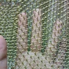 SGK Flexible metal curtain made of aluminium spiral wire