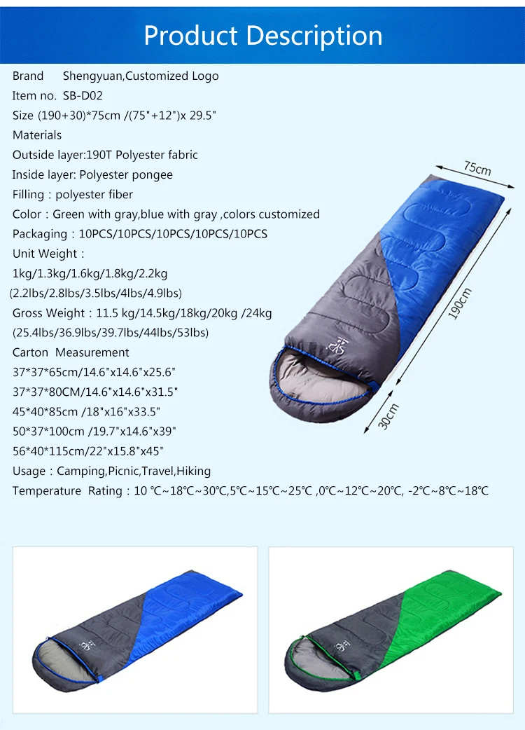 Wholesale alibaba  4 season Joint envelope hiking sleeping bag outdoor camping