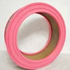 6.4163.0 Replacement compressed air element