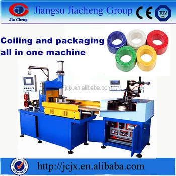 electric packing machine