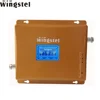 Cell Phone Signal Repeater Internet RF Signal Amplifier GSM 3G 4G LTE Radio WiFi Bluetooth Mobile Signal Booster with Antenna