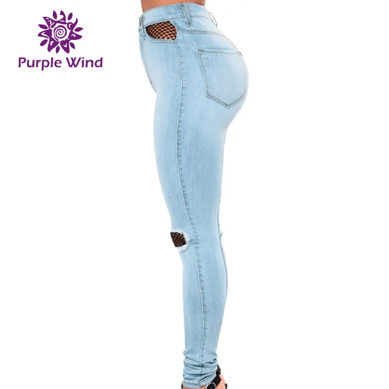 ladies scratch jeans pant