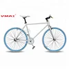 colorful 700C fixie gear bike/ Wholesale Price Track Bike/ cheap fixed gear bicycle/ flip flop hub H:50/54cm