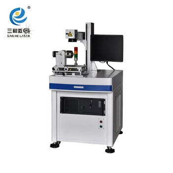 laser 50w supplier engraving dongguan power larger machine